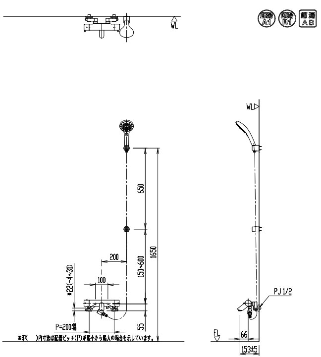 浴室用蛇口 eモダン[壁][洗い場専用][サーモスタット付シャワーバス混合水栓][SPA U][スイッチ付][めっき][吐水口66mm][寒冷地]