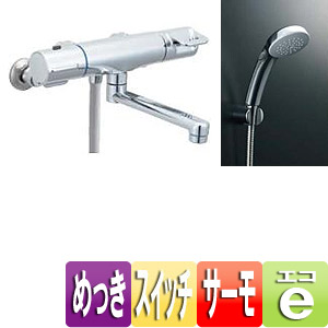 浴室用蛇口 クロマーレ[壁][浴槽、洗い場兼用][サーモスタット付シャワーバス混合水栓][エコフルスイッチシャワー][メッキ仕様][一般地]