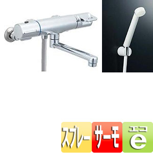 浴室用蛇口 クロマーレ[壁][浴槽、洗い場兼用][サーモスタット付シャワーバス混合水栓][エコフルスプレーシャワー][一般地]