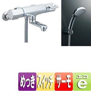浴室用蛇口 クロマーレ[壁][洗い場専用][サーモスタット付シャワーバス混合水栓][エコフルスイッチシャワー][メッキ仕様][一般地]