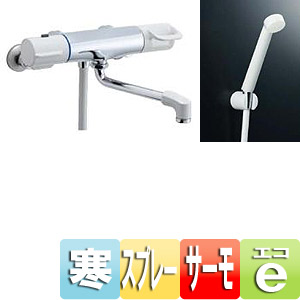 浴室用蛇口 ノルマーレ[壁][浴槽、洗い場兼用][サーモスタット付シャワーバス混合水栓][エコフルスプレーシャワー][寒冷地]