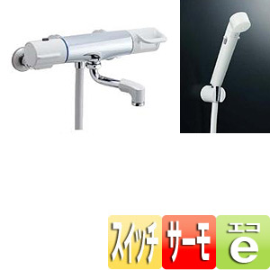 浴室用蛇口 ノルマーレ[壁][洗い場専用][サーモスタット付シャワーバス混合水栓][エコフルスイッチシャワー][高温出湯防止機能付][一般地]