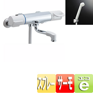 浴室用蛇口 ノルマーレ[壁][洗い場専用][サーモスタット付シャワーバス混合水栓][エコフルスプレーシャワー][高温出湯防止機能付][一般地]