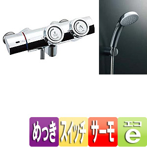 浴室用蛇口 一般水栓[壁][洗い場専用][プッシュ式][サーモスタット付シャワーバス混合水栓][エコフルスイッチシャワー][メッキ仕様][一般地]