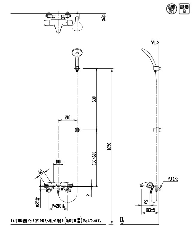●浴室用蛇口 ジュエラ[壁][洗い場専用][サーモスタット付シャワーバス混合水栓][エコアクアPlus][めっき][吐水口87mm][寒冷地]