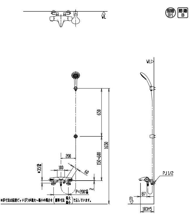 浴室用蛇口 ジュエラ[壁][洗い場専用][サーモスタット付シャワーバス混合水栓][SPA U][めっき][吐水口87mm][寒冷地]