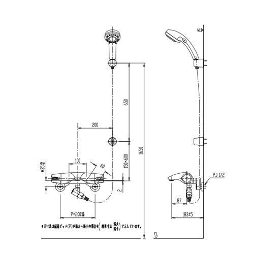 ●浴室用蛇口 ジュエラ[壁][洗い場専用][サーモスタット付シャワーバス混合水栓][エコフルスイッチ多機能シャワー][一般地]