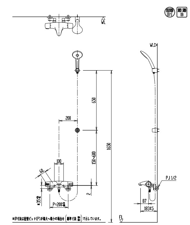 ●浴室用蛇口 ジュエラ[壁][洗い場専用][サーモスタット付シャワーバス混合水栓][エコアクアPlus][めっき][吐水口87mm][一般地]