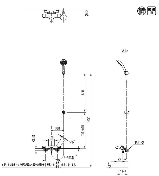 浴室用蛇口 ジュエラ[壁][洗い場専用][サーモスタット付シャワーバス混合水栓][SPA U][めっき][吐水口87mm][一般地]