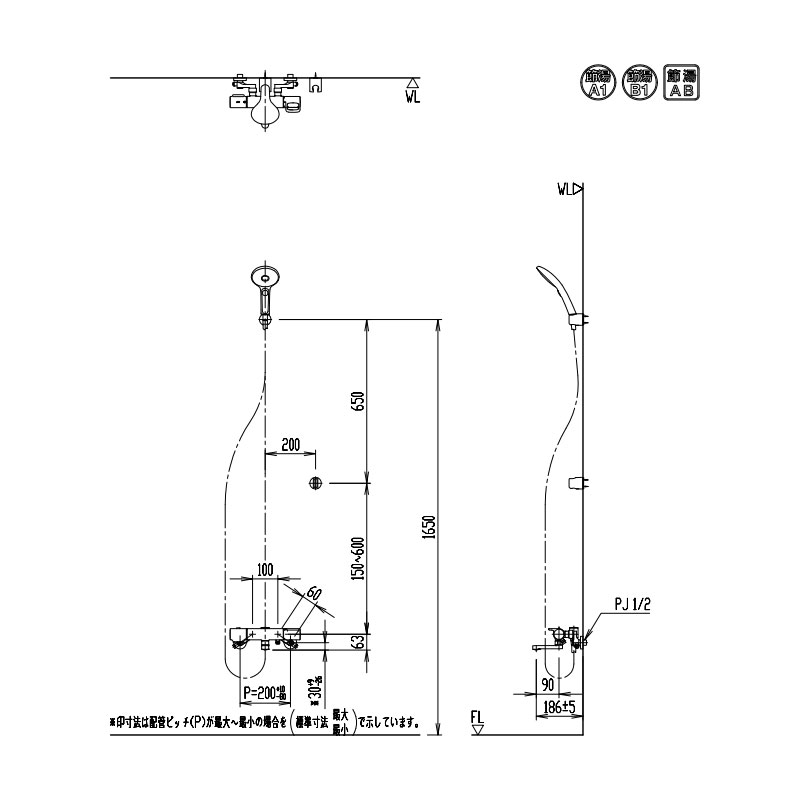 浴室用蛇口 クロマーレS[壁][洗い場専用][サーモスタット付シャワーバス混合水栓][エコアクアPlus][スイッチ付][吐水口90mm][一般地]