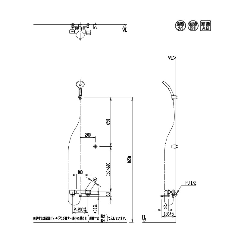 浴室用蛇口 クロマーレS[壁][洗い場専用][サーモスタット付シャワーバス混合水栓][エコアクアPlus][スイッチ付][吐水口90mm][一般地]