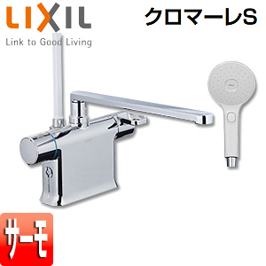 LIXIL BF-WM646TSG(300〕シャワーバス水栓 デッキタイプ - タオル/バス用品