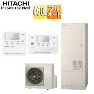 日立エコキュート浴室リモコン 日立 エコキュート 浴室リモコン BHP-FW46PD ♢ 日立 エコキュート