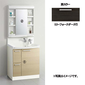 Bnfh752hmcwti M 751nfnc クリナップ洗面化粧台セット ファンシオ 間口750mm 高さ1950mm