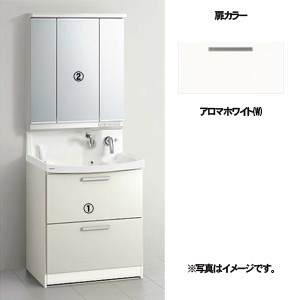 Bnfh75fhmcwwi M 753nfne クリナップ洗面化粧台セット ファンシオ 間口750mm 高さ1950mm