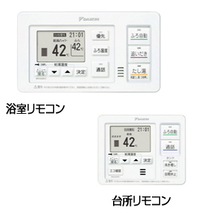 Brc030b1 ダイキンエコキュート用リモコン らくナビリモコン フルオートタイプ用