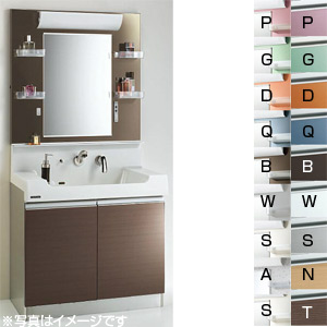 洗面化粧台 エス[S][間口900mm][高さ1900mm][木製キャビネット][シャワー水栓][蛍光灯][一般地]