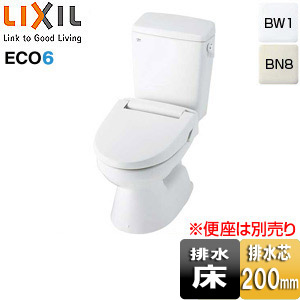 ●組み合わせトイレ 一般洋風便器[床:排水芯200mm][手洗い無し][ECO6][組み合わせ便器][防露なし][標準サイズ][一般地]