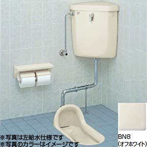 C-852BM+DT-570XR32/BN8｜LIXIL和風便器[隅付タンクセット][手洗