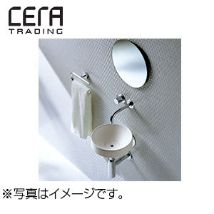 CEL400R-set｜CERAベッセル式手洗器セット[セラオリジナルコレクション