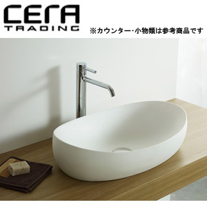 CEL531R-MW-set｜CERAベッセル式洗面器セット[セラオリジナル