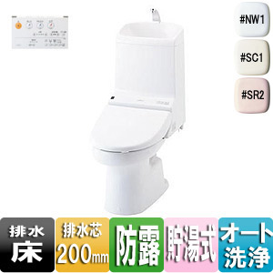 CES9034BLR｜TOTOウォシュレット一体形便器 ZC[床:排水芯200mm][手洗い