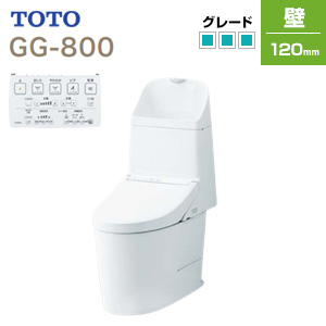 トイレ｜一体型トイレ GG-800[GG3-800][壁:排水芯120mm][手洗い有り][タンク式便器][一般地][寒冷地(流動方式)]