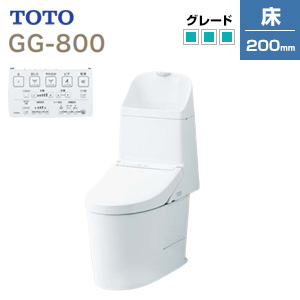 トイレ｜一体型トイレ GG-800[GG3-800][床:排水芯200mm][手洗い有り][タンク式便器][一般地][寒冷地(流動方式)]
