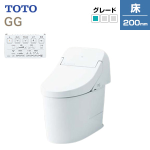 一体型トイレ GG[GG1][床:排水芯200mm][タンク式便器][寒冷地(ヒーター付便器・水抜併用方式)]