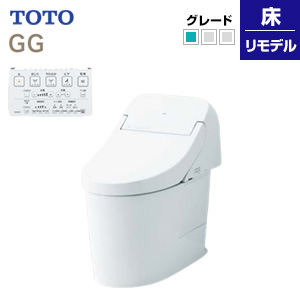 トイレ｜一体型トイレ GG[GG1][床:排水芯264〜540mm][タンク式便器][一般地][寒冷地(流動方式)]