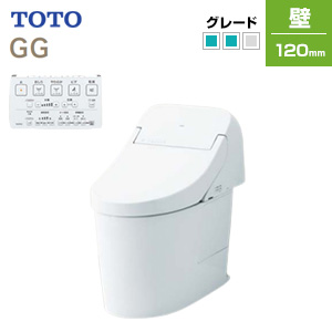 トイレ｜一体型トイレ GG[GG2][壁:排水芯120mm][タンク式便器][一般地][寒冷地(流動方式)]