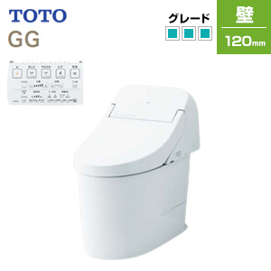 トイレ｜一体型トイレ GG[GG3][壁:排水芯120mm][タンク式便器][一般地][寒冷地(流動方式)]