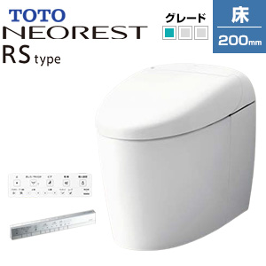 CES9510#***｜TOTOタンクレストイレ ネオレストRSタイプ[RS1][床:排水