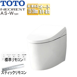 ●タンクレストイレ ネオレストAS-Wタイプ[AS-W][床:排水芯120/200mm][給水:露出][タンクレス便器][一般地][寒冷地(流動方式)][ホワイト]
