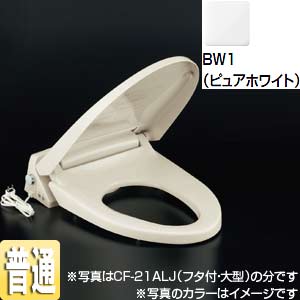 BC-110STU+DT-5800BL｜LIXIL○【SALE】組み合わせトイレ 一般洋風便器