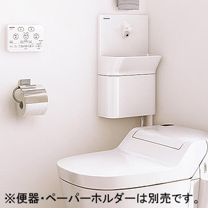 CH110TSZK|パナソニックアラウーノ専用手洗ユニット[コーナー CH110TSZK|パナソニックアラウーノ専用手洗ユニット[コーナー