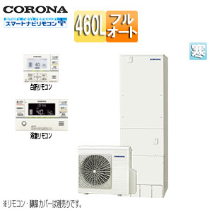 CORONA（住宅設備） エコキュート 部材 コロナ CHP-BC5 防雪カバー