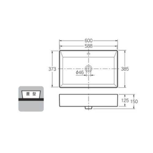 カクダイ CL-K1100AC 角型洗面器-