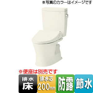 組み合わせ便器 ピュアレストQR[床:排水芯200mm][手洗い無し][一般地][パステルアイボリー]