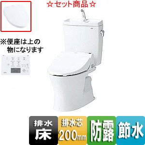 CS230B+SH231BA+TCF4711AK｜TOTO【トイレプラン】ピュアレストQR+アプリコットF1A[床:排水芯200mm][手洗い有り]