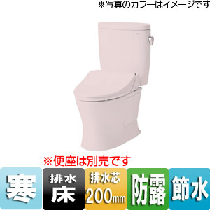 CS330B+SH330BN-#SR2｜TOTO○組み合わせ便器 ピュアレストEX[床:排水芯200mm][手洗い無し]