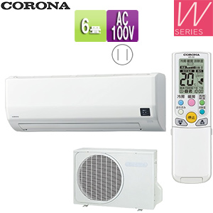 ルームエアコン[Wシリーズ][100V][6畳][2.2kW][2025年モデル]