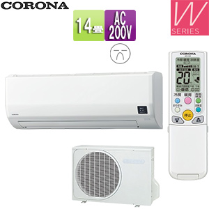 ルームエアコン[Wシリーズ][200V][14畳][4.0kW][2025年モデル]
