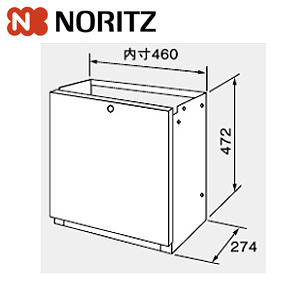 据置台D41 0701440｜ノーリツ据置台[D41][給湯器部材]