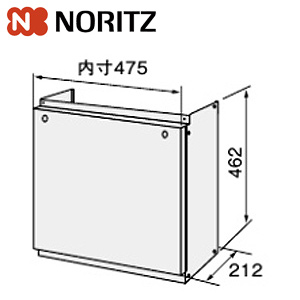 最大級の通販サイト ノーリツ 据置台[D45][給湯器部材] 据置台D45