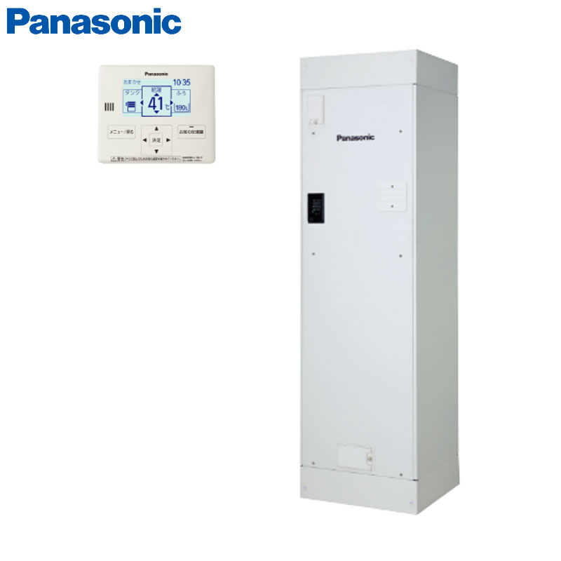 ●【10年保証付】【工事費込】電気温水器 ユポカ[台所リモコン・脚部カバー同梱][給湯専用][200L][標準力][マンション(屋内設置専用)][エマージェンシーストップ機能][スマイル10]