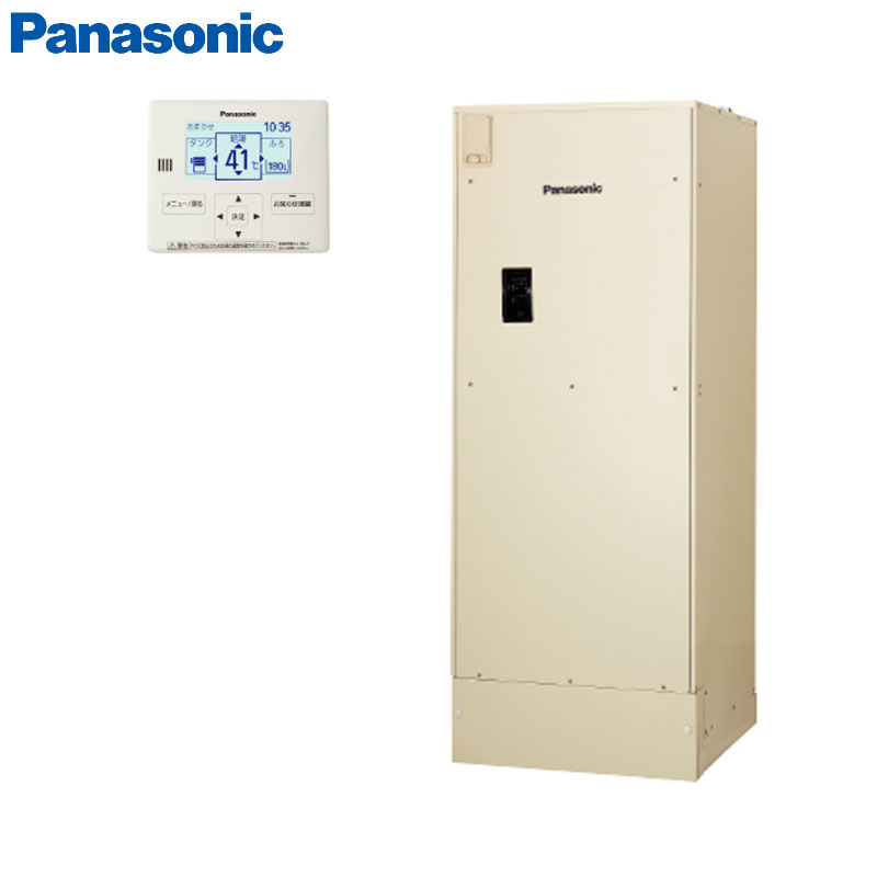 【10年保証付】【工事費込】電気温水器 ユポカ[台所リモコン同梱][給湯専用][370L][標準力][マンション(屋内設置専用)][エマージェンシーストップ機能][スマイル10]