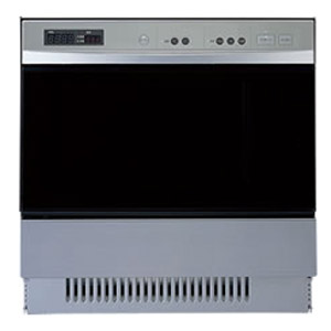 DR514CSV｜ハーマン高速オーブン[ビルトイン用][48L]