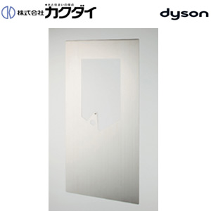 カクダイ #DS-96469101 バックパネル DS-96469101カクダイ バックパネル KAKUDAI