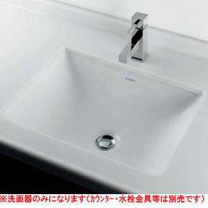 アンダーカウンター式洗面器[デュラビット][Philippe Starck][水栓取付穴径：φ35][1ヶ所]